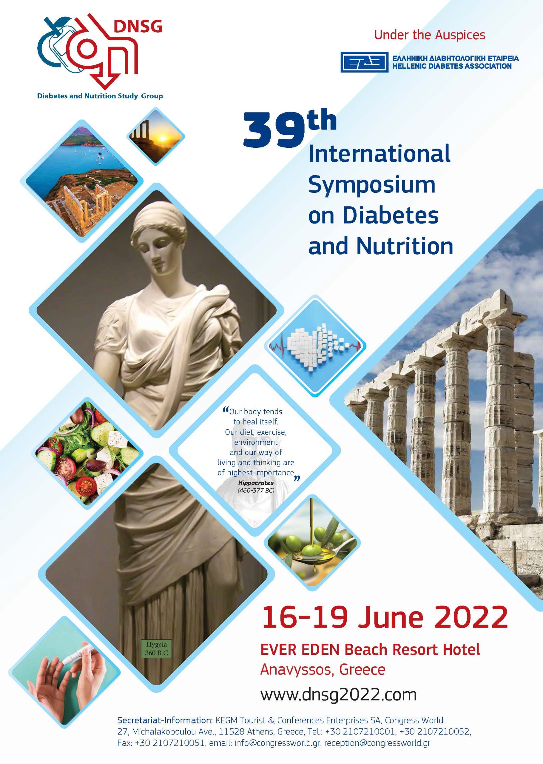 39th International Symposium on Diabetes and Nutrition (16-19 JUNE 2022, Athens)