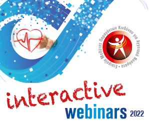 1ο Interactive Webinar ΕΜΠΑΚΑΝ (Σύγχρονη θεραπευτική προσέγγιση της παχυσαρκίας)